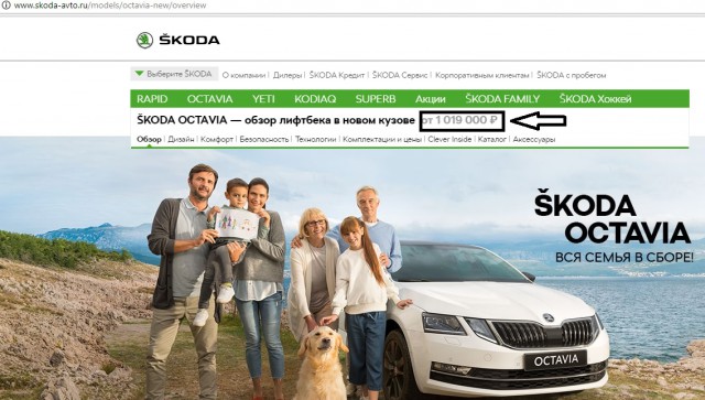 В автосервисе: Lada Xray с пробегом в 18000 км
