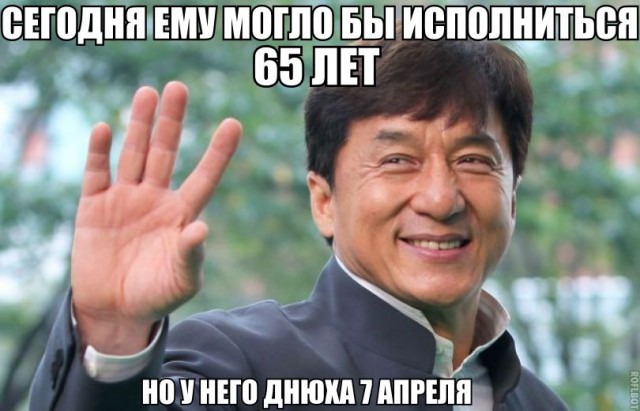 Не очень адекватный юмор