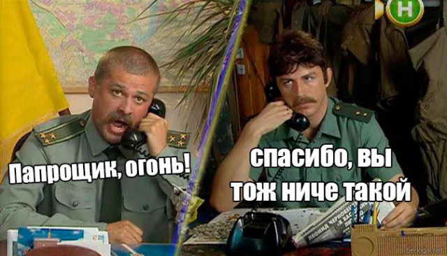 Нестандартный юмор