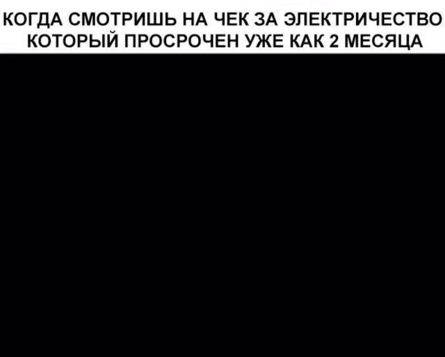 Праздничные и не очень светлые картинки