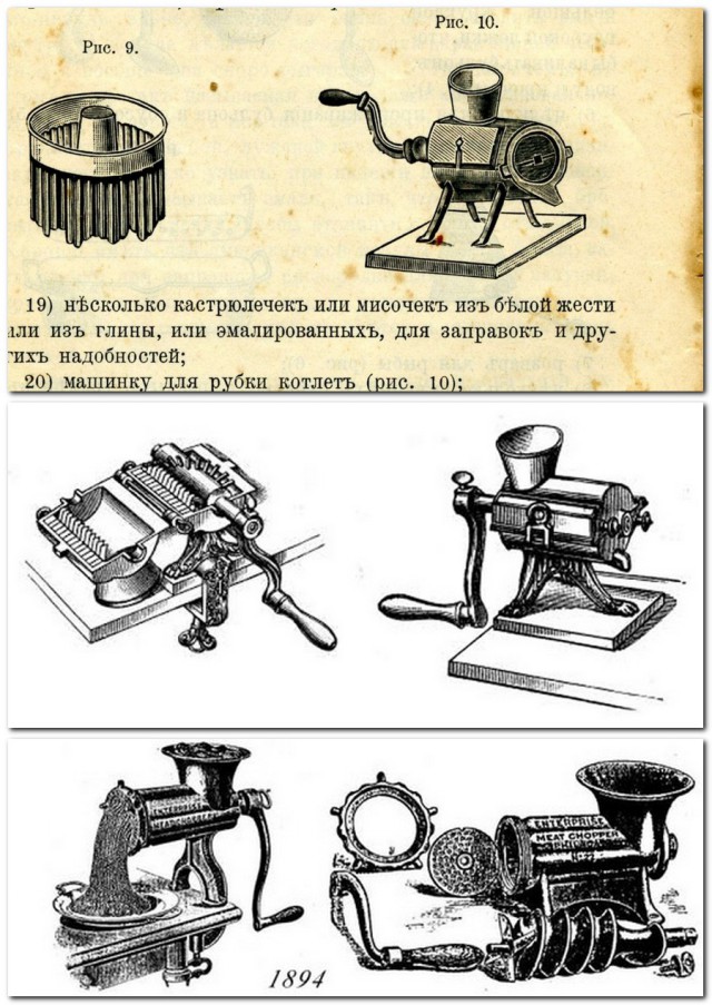 Сон в новогоднюю ночь