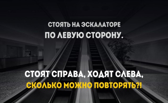 Привычки, которые действуют на окружающих как красная тряпка на быка