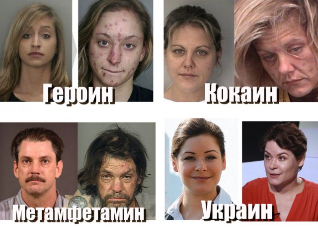"Я приветствую цветные революции. И жду, когда она произойдёт на Дону. .."
