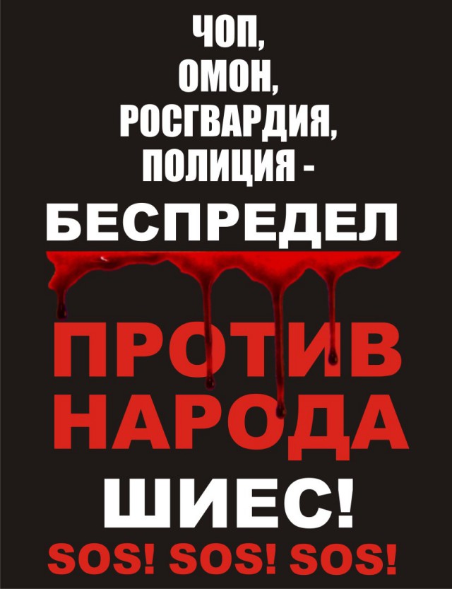 "Путин сам опустил свой рейтинг - намеренно. Суть поступка объяснил политолог". О как... Неожиданно!