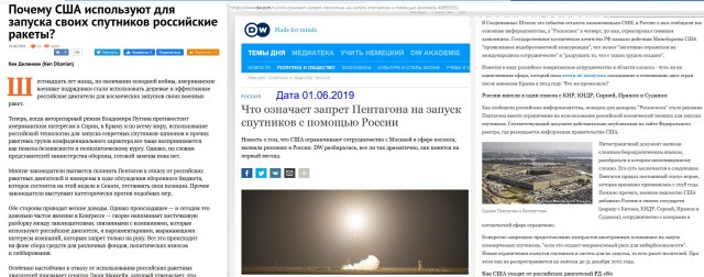 Ракета Starship Mk1 Илона Маска взорвалась на стартовой площадке