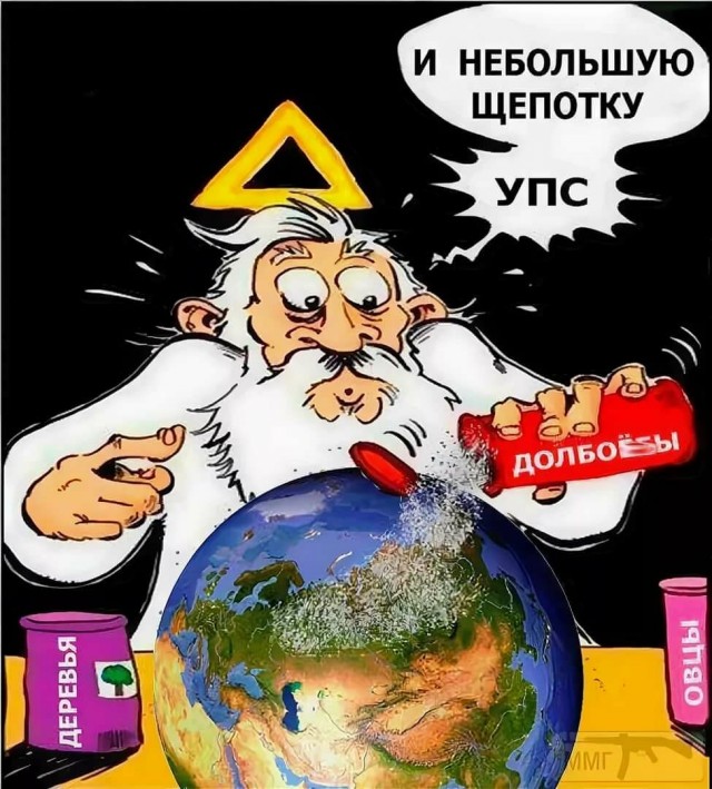 В Москве признали неэффективность электробусов