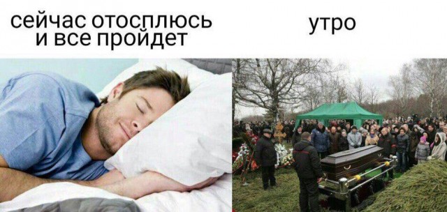 Инфаркт в 37