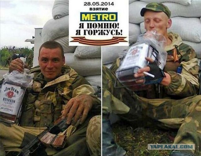 Чтобы помнили. ДНР, Донецкий аэропорт, Бой отряда "Суть времени" 17 января 2015 года