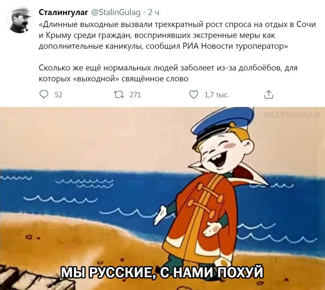 В Италии за сутки от коронавируса погибла почти тысяча человек