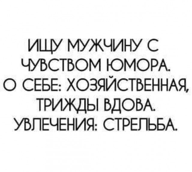 Кучка картинок №11