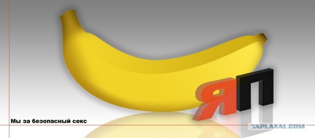 Неделя креатива на ЯПлакалъ! Школа креатива