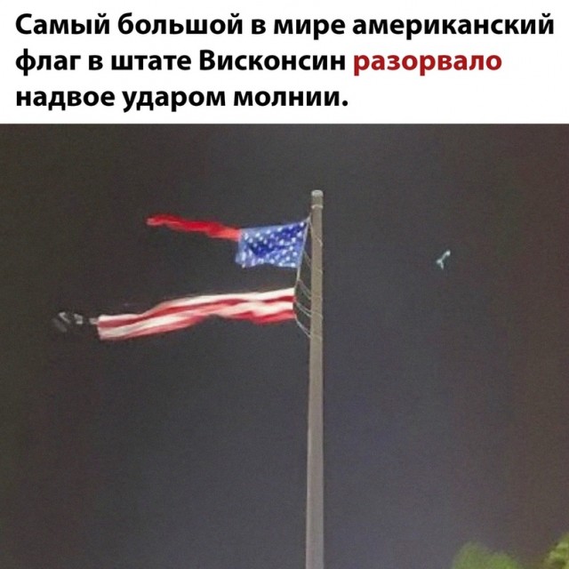 Позитивные картинки на 28.06.2020