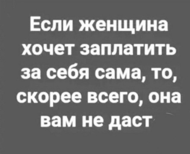 Чуток картинок 08.07.20