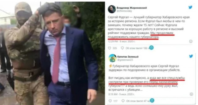 Поправки приняли? Ну теперь держитесь!