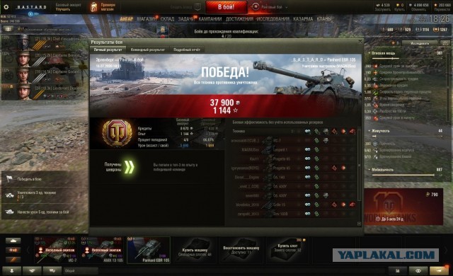 Wargaming 59