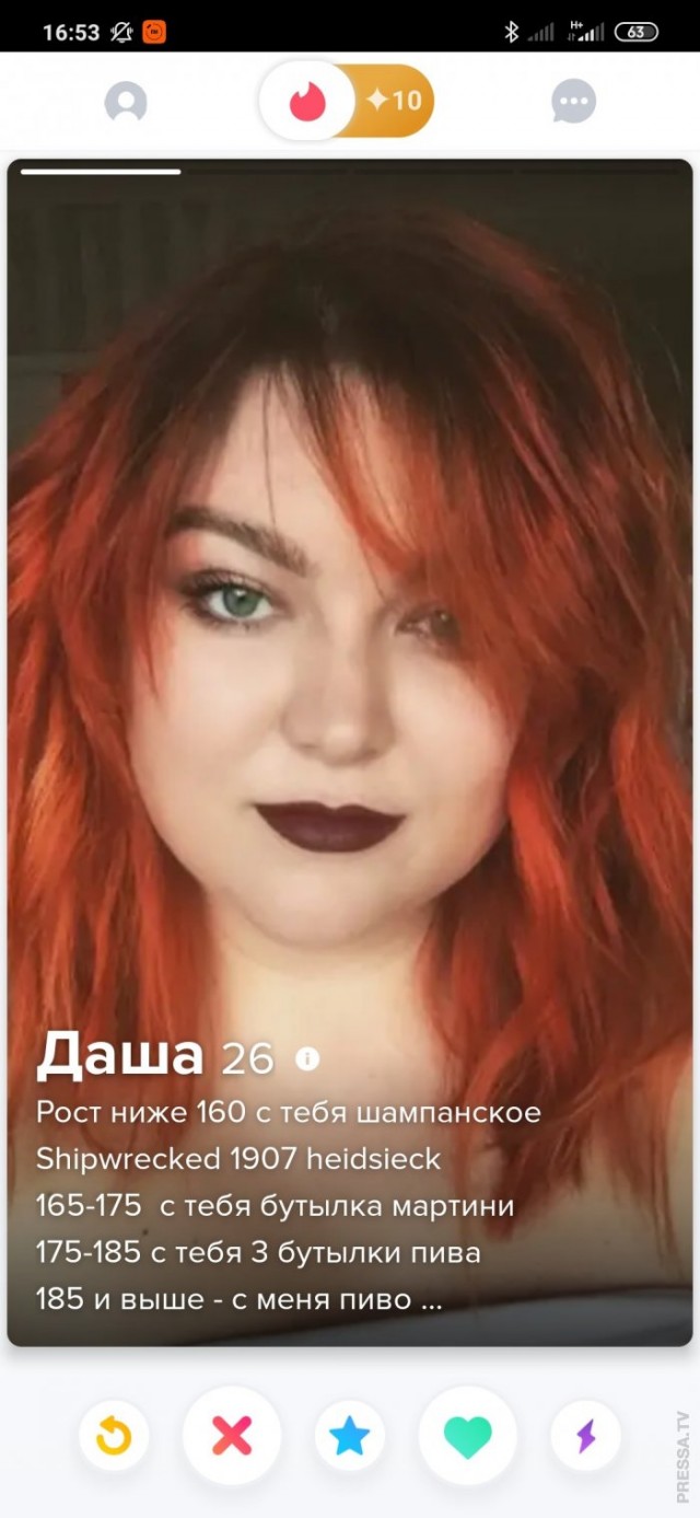 Немного картинок для настроения 114