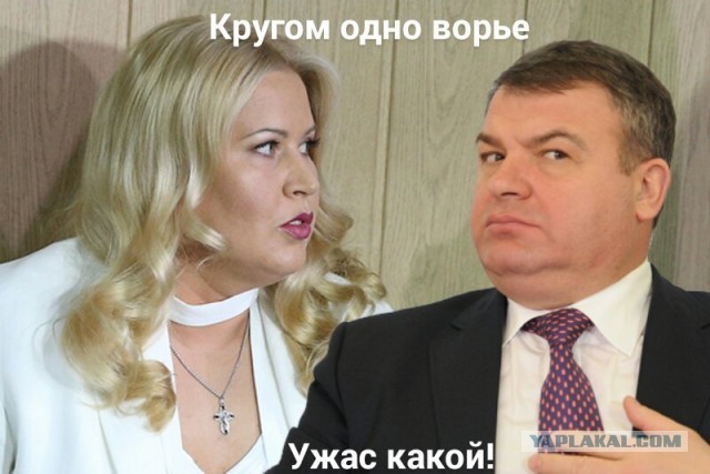 Про "несунов"
