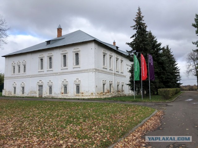 Как я съездил в Ярославль