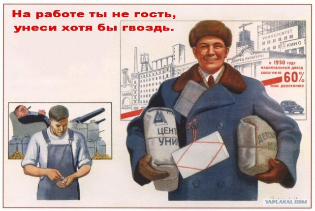 Что женщины думают про холостяков