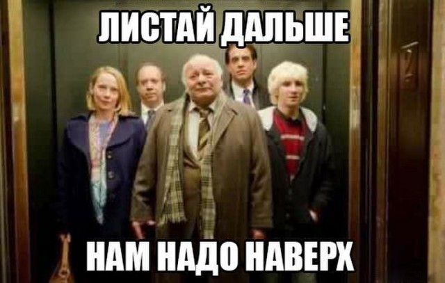 Картинки, исключительно из букв 17.12.2020.