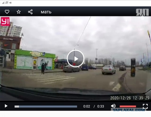 Мать года
