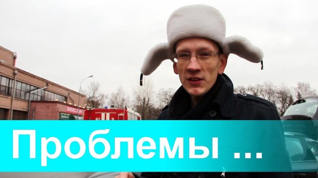 "Я у вас тут палочку возьму..."