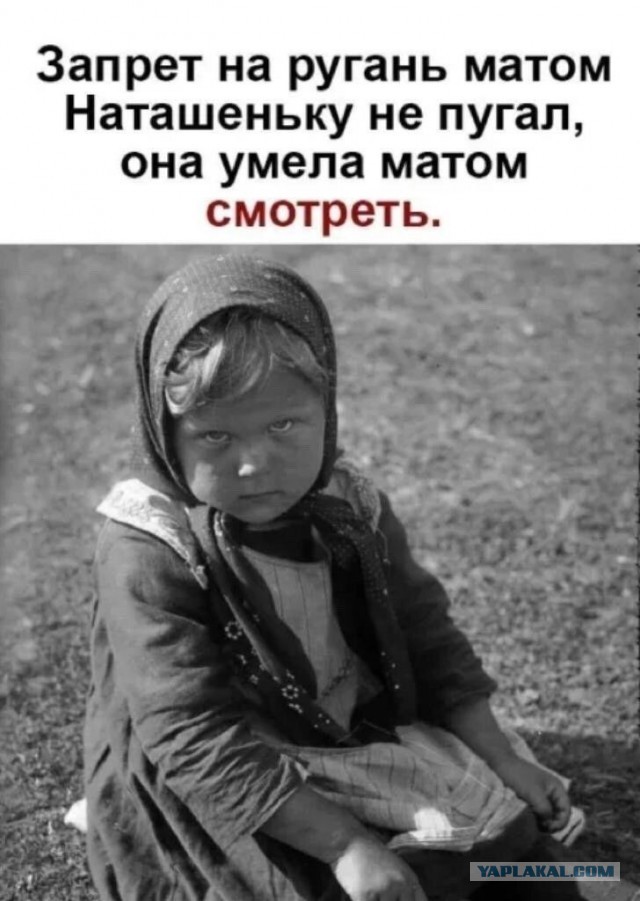 Аривидерчи, любимая! Грустная блондинка в чужом аэропорту