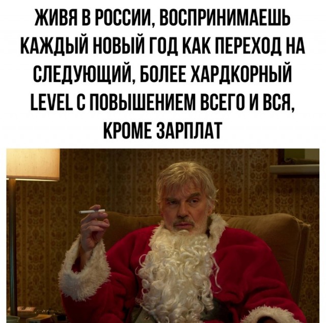 Бредзона 13.03.21
