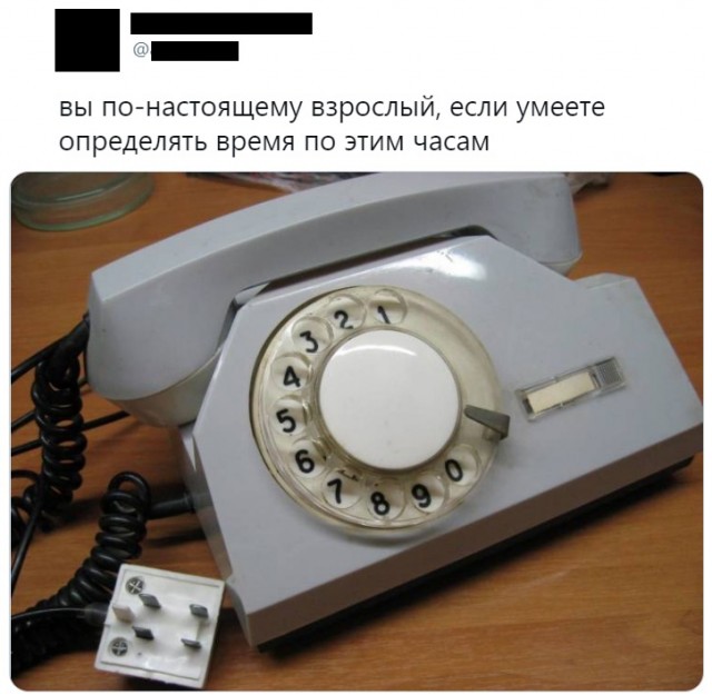Так себе картинки 05.04.21
