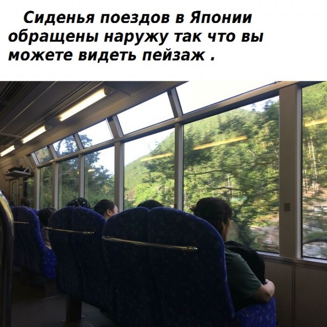 Факты, доказывающие, что Япония не похожа ни на одну другую страну .