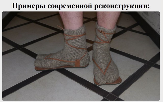 Выглядит дико, но смысл есть: зачем мужчины носят сандалии с носками.