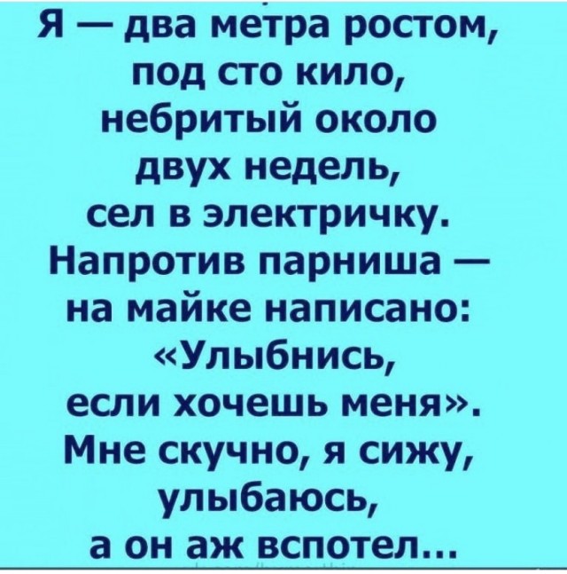 Картинки на вчера