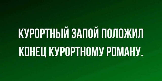 Всяческие картинки