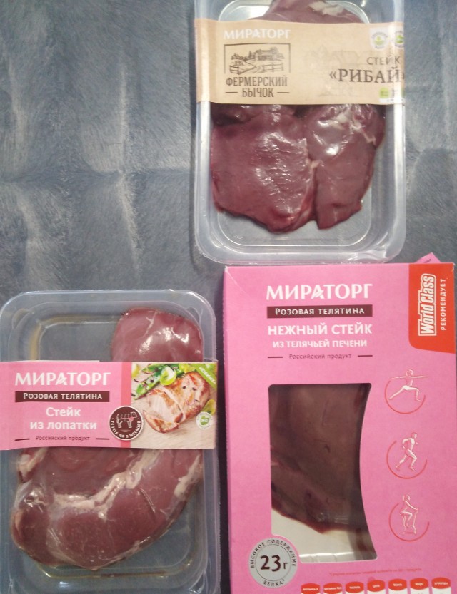 Импортозамещение? Не, не слышали