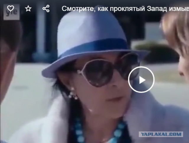 Смотрите, как проклятый Запад измывается над нашими гимнастками!