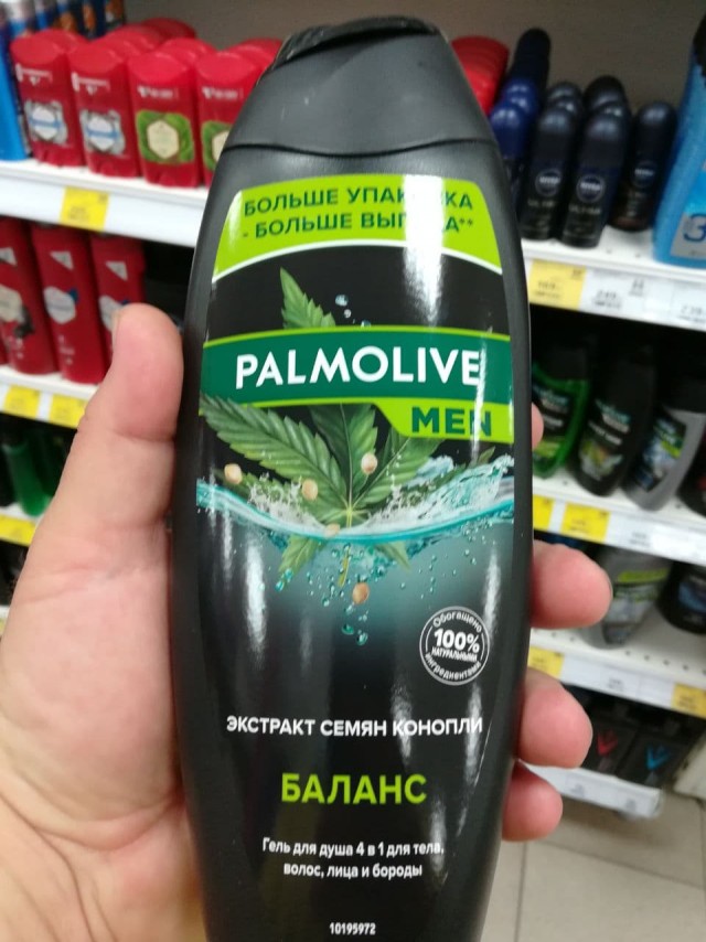 Борьба с бейсболками