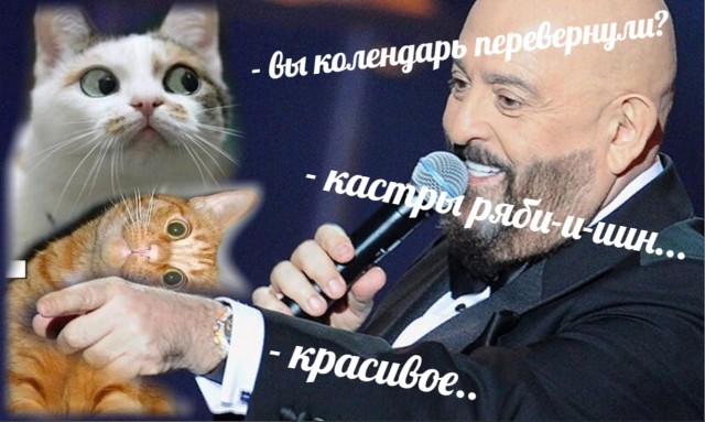 Картинки и мемы для настроения 003
