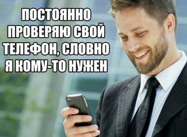Баянисто-небаянистый юмор 06.09.21