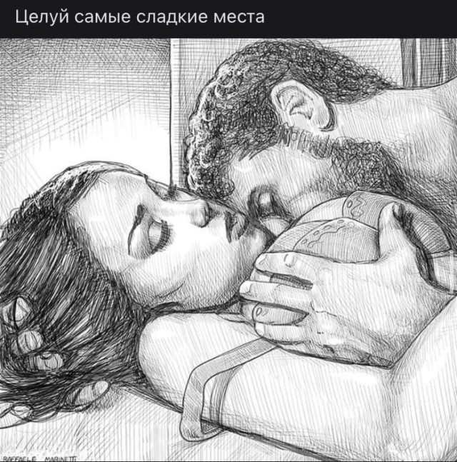 14 фактов о груди, часть 1