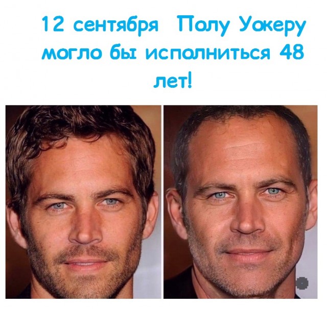 Весёлый полтишок 26.09