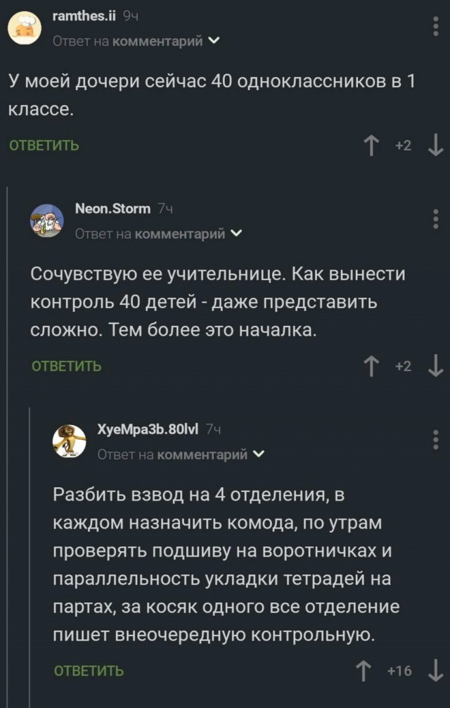 Прикольные и просто красивые картинки