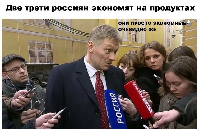 Так себе картинки 12.11.21