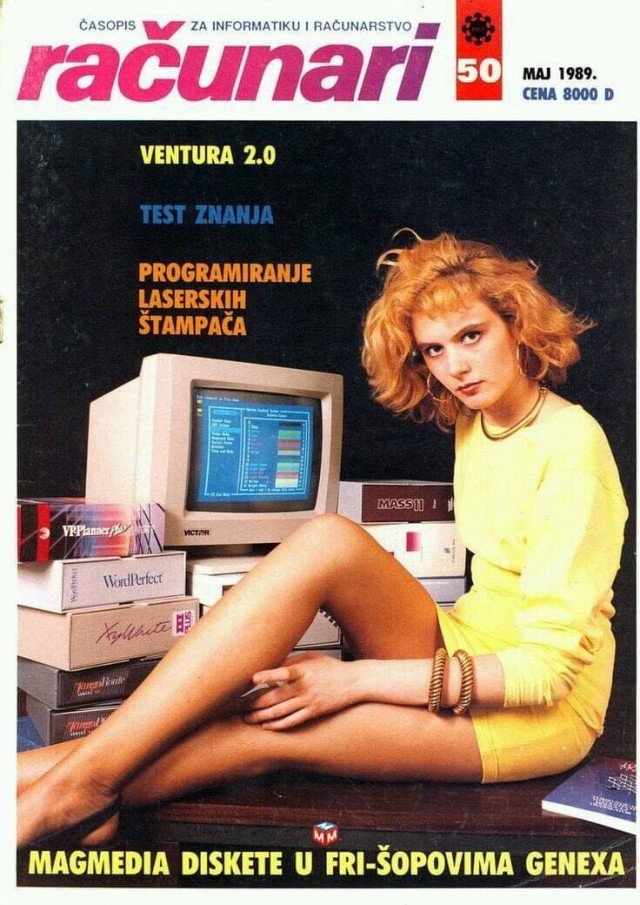 Фото и картинки из недалёкого прошлого 38