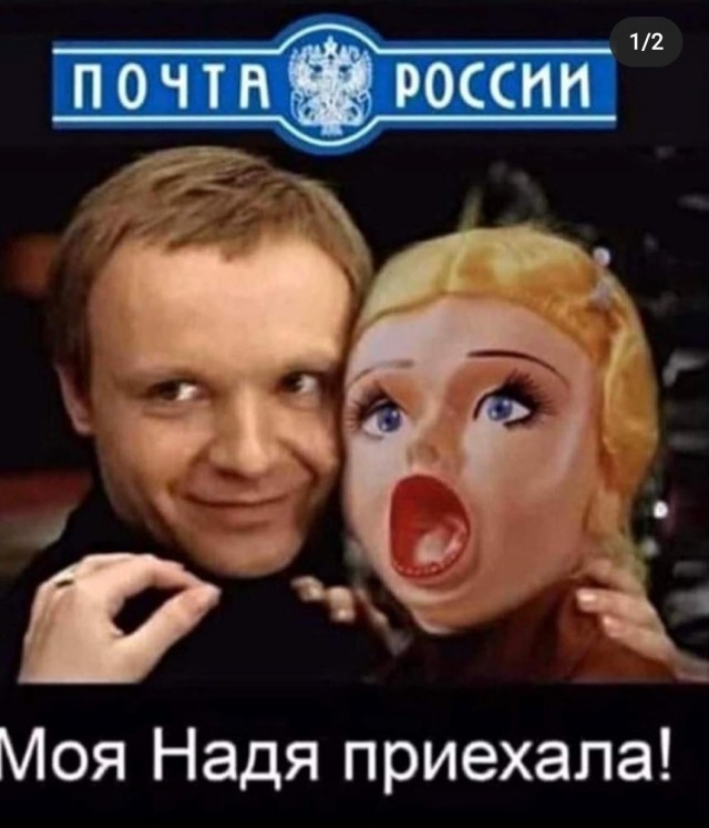Смертоносный циклон "Надя" идет на Москву