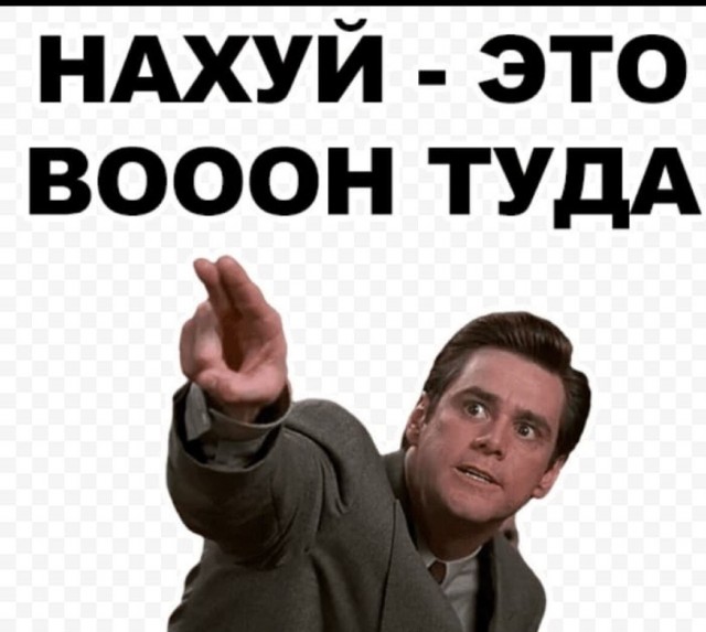 В Красноярске произошло преступление «путем удаления снежного покрова с гранитного основания памятника»