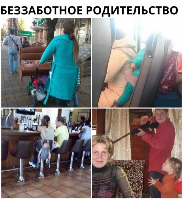 Так себе картинки 15.04.22
