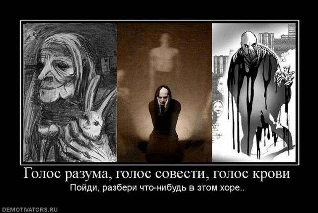 Пандемия. Коронавирус и съехавшие крыши. Россия и мир. Часть 33.