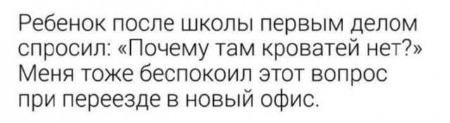 Так себе картинки 06.07.22