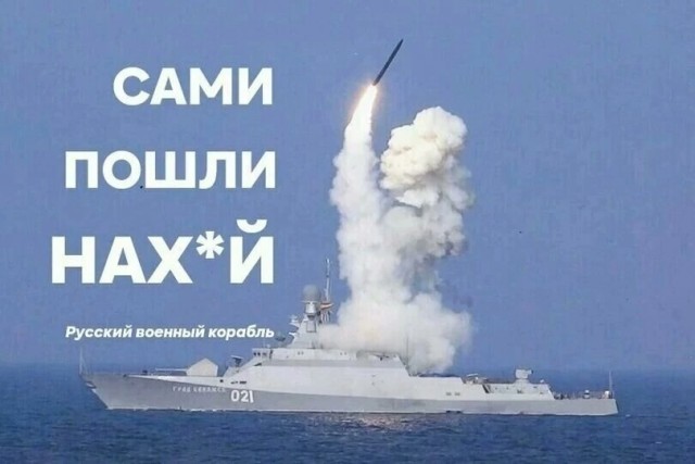 Залповый пуск баллистических ракет «Булава» в "140 Хиросим"