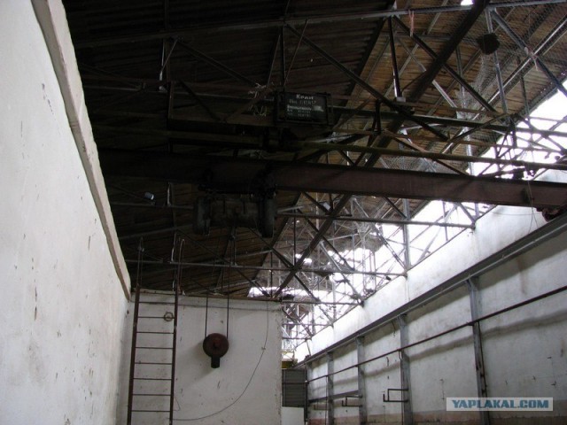 Поездка в Орджоникидзе. АР Крым